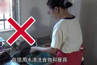 瓦拉内：在皇马第一次与C罗打招呼时我很从容，但我在场外很矜持